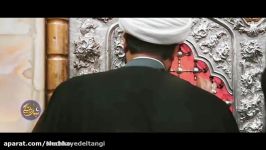 «اشک روضه نمک زندگی سینه زناست» حنیف طاهری