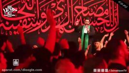 مداحی محرم مداحی شور آروم جونم حسین جان