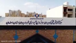 پذیرش دانشجوی جدید برای مهرماه ۹۹ در دانشگاه جامع علمی کاربردی