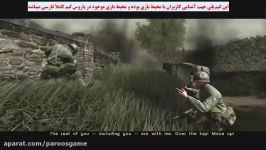 گیم پلی بازی CALL of DUTY 3  ندای وظیفه 3