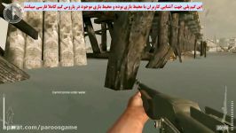 گیم پلی بازی Medal of Honor Pacific Assault  مدال افتخار 2