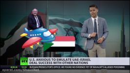 آمریکا به سودان کشورهای عربی رشوه می دهد تا اسرائیل رابطه برقرار کنند