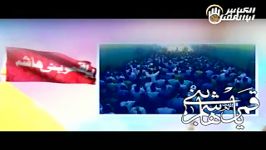 ولادت امام حسین علیه السلام سید مهدی میرداماد