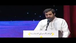 قاسم صرافان در برنامه در نجف فرهنگ سرای اندیشه