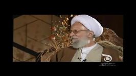 خاطره علامه مصباح یزدی آیت الله بهجتآشنایی اولیه