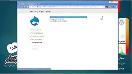 آموزش دروپال فارسی استفاده Acquia Dev Desktop