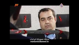 مستند تکان دهنده من HIV مثبت هستم