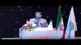 شوخی ضرغامی در «جشن دوسالگی دکترسلام»