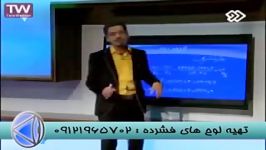 حرکت شناسی بامهندس مسعودی اولین وتنهامدرس تکنیکی سیما 5