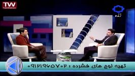 نکات کلیدی کنکوربا استاد احمدی بنیانگذار مستند آموزشی