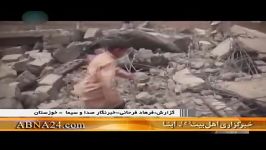 بارگیری دومین کشتی کمک های بشردوستانه ایران به یمن