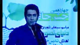 در این ویدیو تمامی ِ خاطراتِ بچگی ما توضیح داده می شه