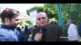 اشک های مادر مهران دوستی بدرقه اش تا خانه ابدی