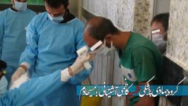 گزارش 34امین اردوی جهادی پزشکی گروه شهید کاظمی آشتیانی خدمت حجت‌السلام رئیسی