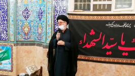 برطرف کردن گرفتاری مؤمن، دکتر موسی کاظمی