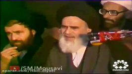 امام خمینی دلخوش به این نباشید آب برق را مجانی میکنیم