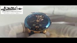 Ulysse Nardin 20