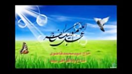 زحمت اگه نبودمراهم دعاکنیدشایدکه بازشودگره ام بادعای تو