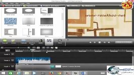 آموزش کار برنامه کامتاسیا استدیو راسخون