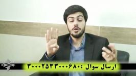 پاسخ استاد تقوی به سوالات ارسالی پیرامون امر به معروف