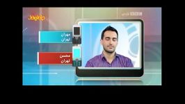 جدیدترین گاف بی بی سی فارسی  هنگام خنده احتیاط کنید...