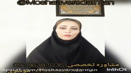 شرح بیماری دیابت نوع۲