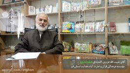 حبیب الله عزیزی کاندیدای هیئت مدیره