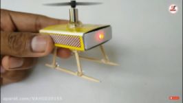 آموزش ساخت اسباب بازی هلیکوپتر پرنده کبریت