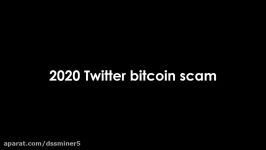 dssminer.com 2020 Twitter Bitcoin Scam  Full Video vAhW 8S7fW4
