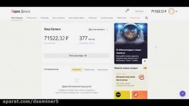 dssminer.com AIRDROP BLOCKCHAIN    2 500    BITCOIN zO0VKL672Gs