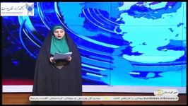 ارتقاء رتبه علمی دانشگاه آزاد اسلامی استان کردستان