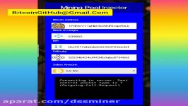 dssminer.com Bitcoin Miner For Connect Unknown Mining pool . 3 KVHbBEs84