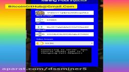 dssminer.com Bitcoin Miner Tools  Unknown Mining pool Connect 7uGl1L63pg8