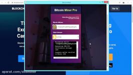 dssminer.com Bitcoin Generator Verified Software P gHV2W18Jo