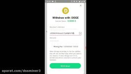 dssminer.com CatsGarden App New Free Bitcoin Dogecoin Cloud Mining Site 2020 S