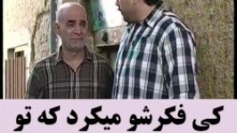 سکانس دیدنی سیروس گرجستانی در نقش هاشم خان