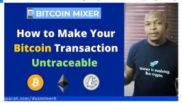 dssminer.com How to Make Your Bitcoin Transactions Untraceable   Completely An