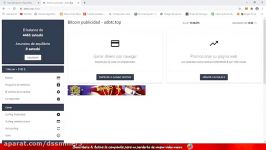 dssminer.com Retirando de adBTC  Minimo de retiro 4000 Satoshis de Bitcoin td