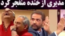 خاطره خنده دار فیروز کریمی در دورهمی خنده های مهران مدیری