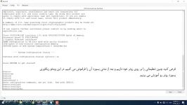 پسورد ریکاوری روتر سیسکو