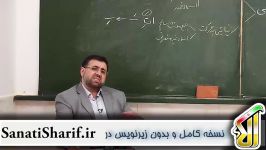 آموزش صفر تا صد عربی جمع مؤنث سالم امتحان نهایی كنكو