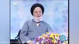 کلیپ نماز کار گشای جعفر طیار حجت الاسلام بهشتی