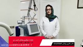 نظر دکتر کاترین پزشکی درمورد دستگاهِ Smartxide2 ؛آرتیمان نماینده انحصاری دکا