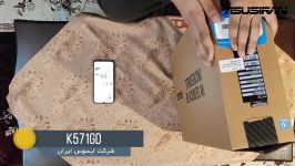 جعبه گشایی لپ تاپ ایسوس مدل K571GD