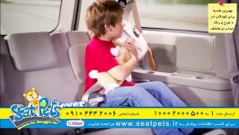 عروسک فوق العاده سیت پتز Seat Pets