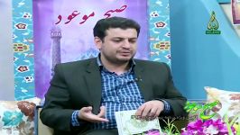 نیاز مردم دنیا برای ظهور منجی در کلام استاد رائفی پور