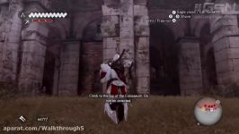 مرحله چهل یکم بازی Assassins Creed Brotherhood  اساسینز کرید برادری