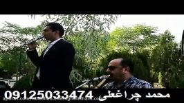 اکو مداح نی نواز در بهشت زهرا