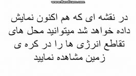 مستند بندگان خدا بردگان شیطان  قسمت بیست چهارم