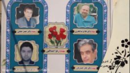 رزمایش وحدت یادمان شهدای مدافع سلامت استان بوشهر در برازجان